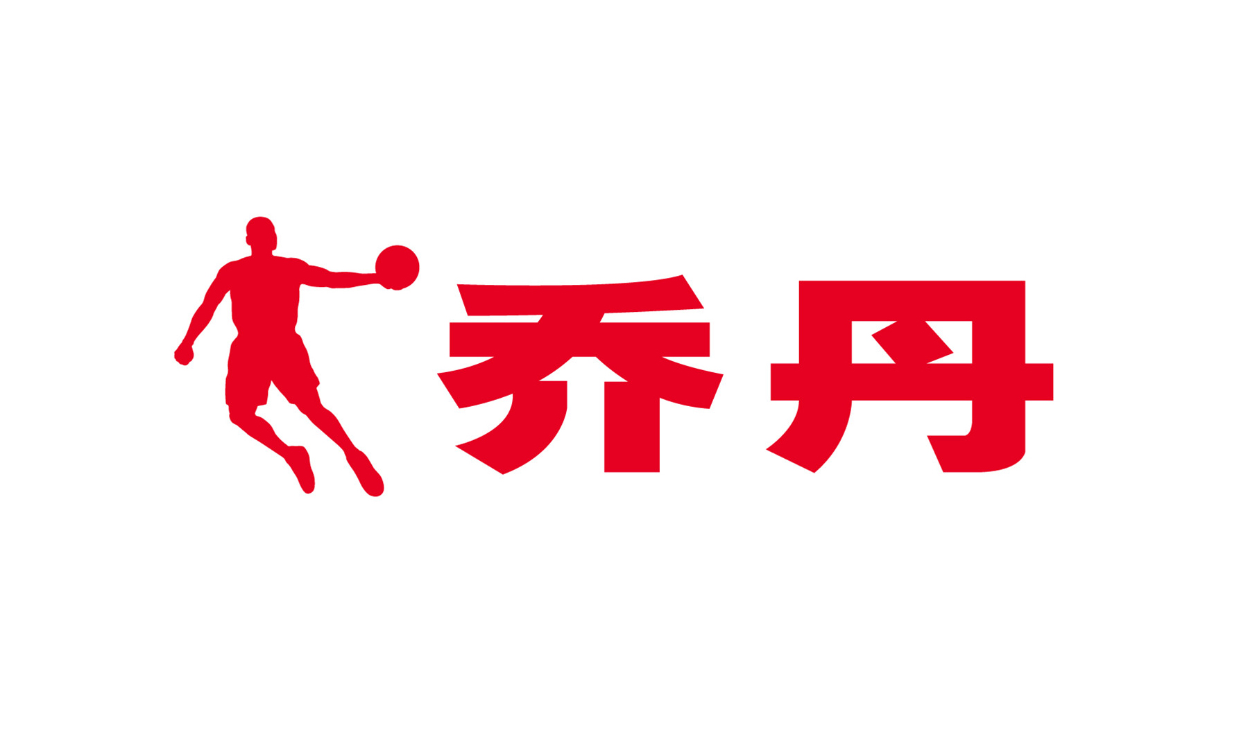 db体育平台
