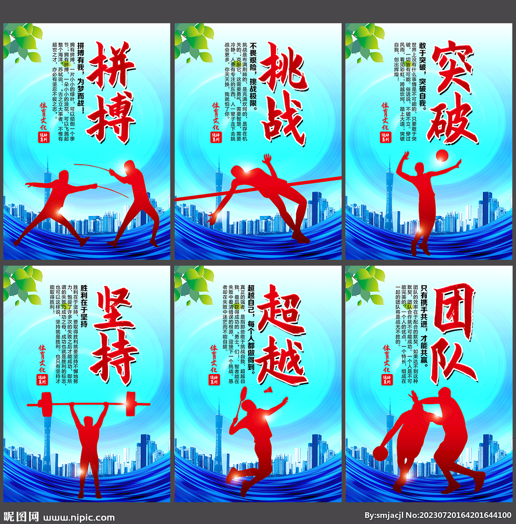 一旦核心无