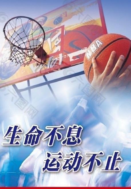 双双晋级六