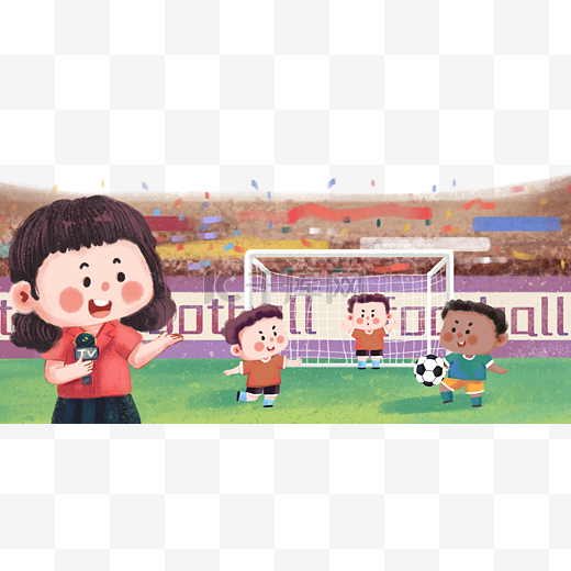 还是在比赛 还是在比赛